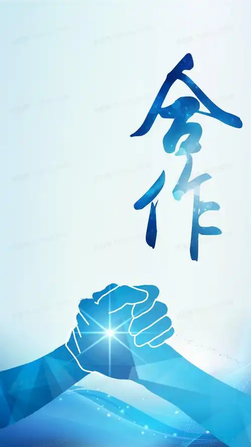晋州市蓝天办公设备服务中心