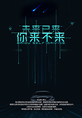 复印机怎么复印身份证正反面