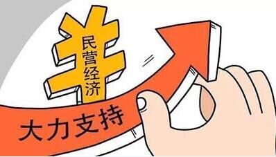 复印机错误代码