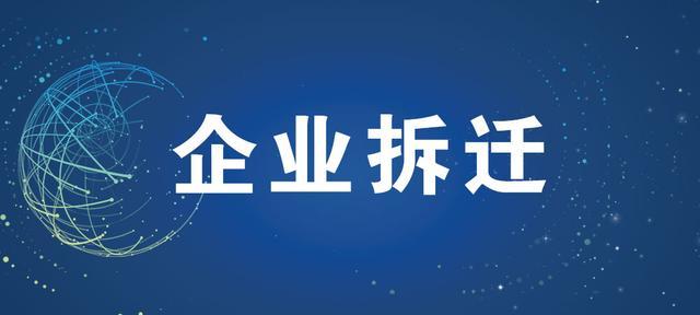 复印机哪个牌子好